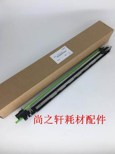 原装 夏普MX453 503 4528U 363U M363N 充电架 充电网 充电组件