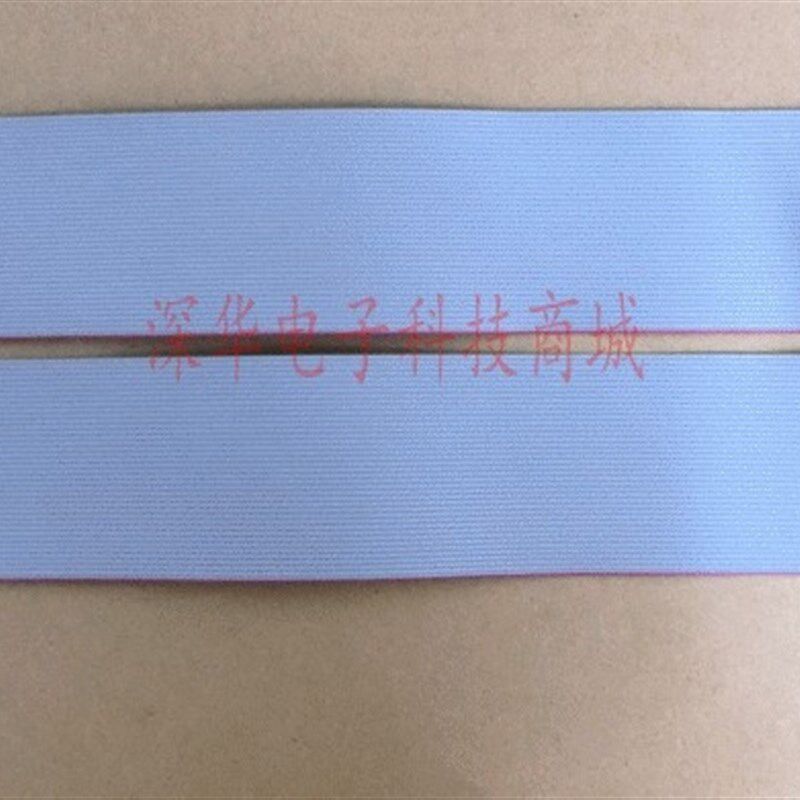 40Pin扁平排线 线材测试连接线27.5cm 40芯 灰排线40p 间距2.54mm