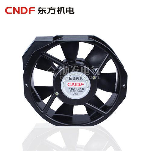 145fZY交流轴流散热风扇机柜220V380v 172*152*39mm东方风机