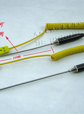 小手柄铠装热电偶 温度测温器 K型传感器 可配TM-902C 6801