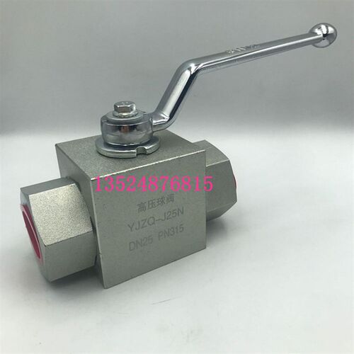 高压球阀YJZQ/KHB-J10N/J15N/J20N/J25N/J32N/J40N/J50内螺纹阀门