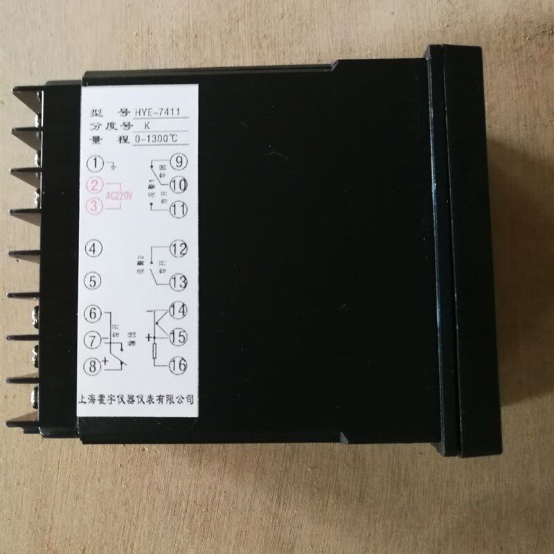 上海霍宇HYE-7411 HYE-7511智能温控仪 继电器 固态继电器 可控硅