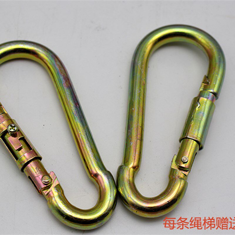 软梯绳梯消防逃生梯施工下井软梯子攀爬绳梯床铺专用梯儿童训练梯