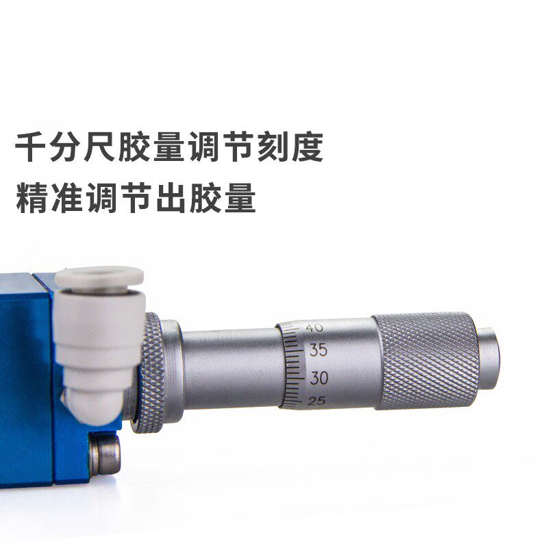 QLH-63喷雾阀精密点胶阀喷酒精喷墨喷油脂点状喷雾阀工厂直销包邮