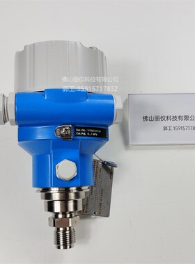 E+H压力变送器PMP51 PMP11 PMC11 PMC51B差压变送器PMD55B PMP71B
