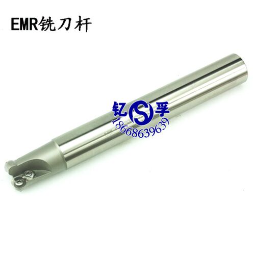 加硬EMR圆鼻立铣刀杆EMR-5R20/25/26/30/35-160-C20/C25-2T