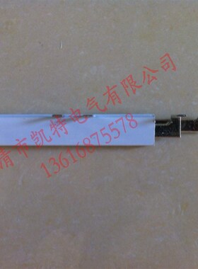 C45/2P漏电32A汇流排,紫铜1.2厚*5mm宽,DZ47汇流排,KT008