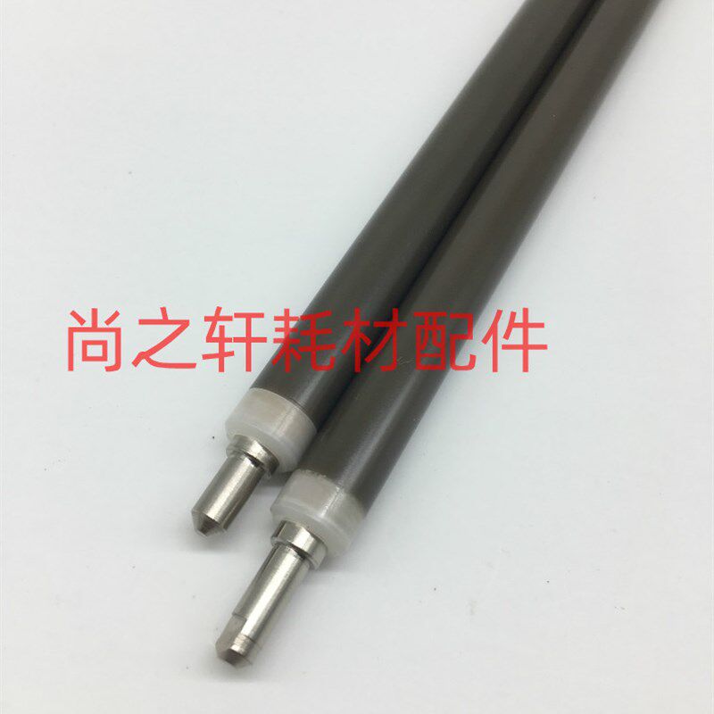 适用于 MP C3003 C3503 C4503 C5503 C6003 2503 原装充电辊