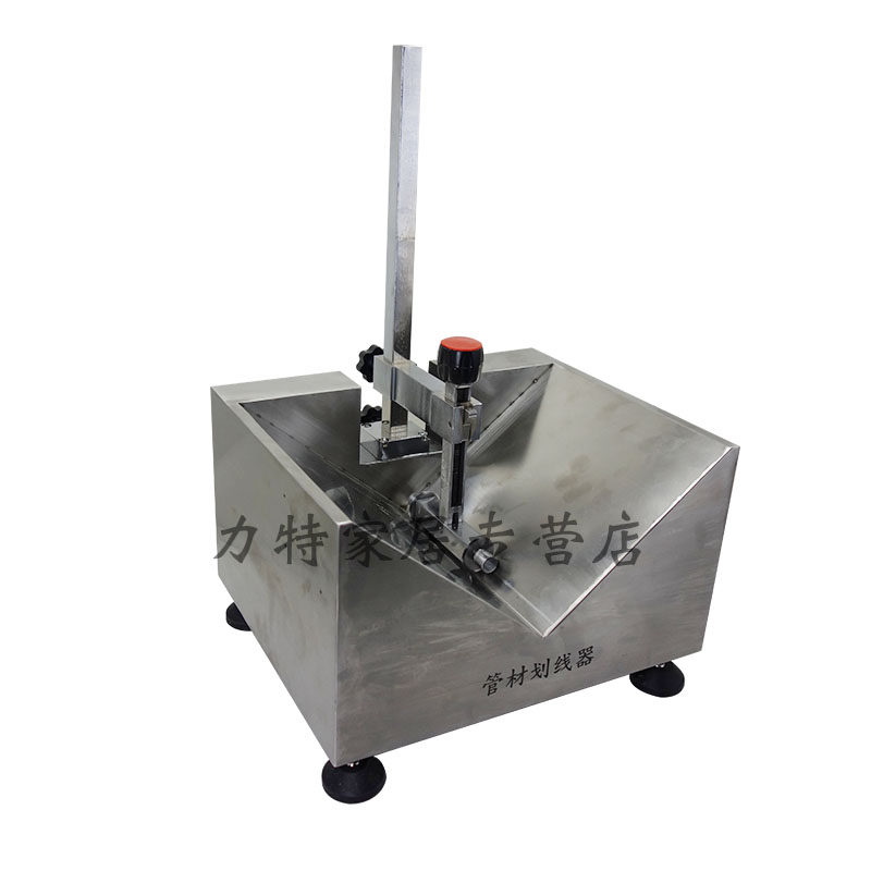 管材划线器画线器热塑性塑料管材纵向回缩率测定套管试验仪