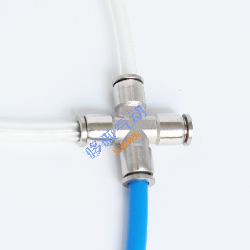 气动304不锈钢气管接头四通管接头耐高温耐腐蚀PZA快插6MM  8MM