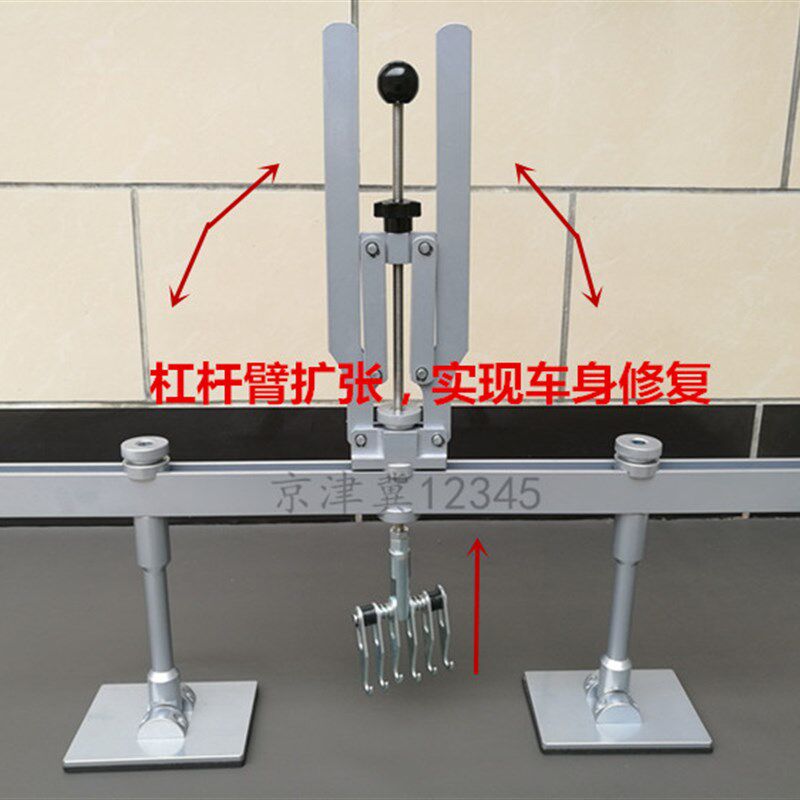 铝车身钣金修复机工具双支点拉架铝整形机介子机凹陷修复机拉拔架