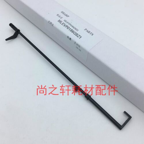 夏普AR 2048 2348 2348n S D 定影 检测杆 导杆 导纸杆 传感器