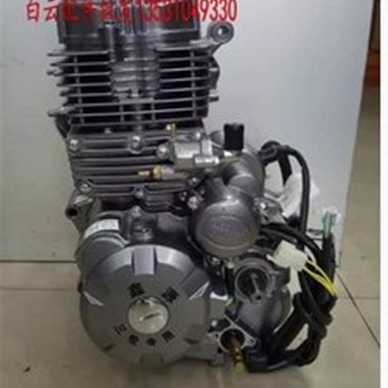 正宗鑫源摩托三轮车发动机 CG125 150 175 200风冷水冷发动机总成