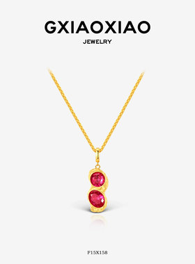 G XIAOXIAO吊坠 【好事花生】轻奢气质高级百搭花生项链 F15X158