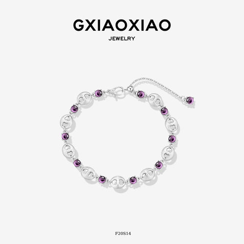 G XIAOXIAO 气质高级时尚百搭拉丝猪鼻子紫色手链 F20S14