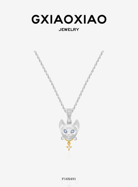 G XIAOXIAO【富贵猫猫】时尚高级小众百搭可爱猫咪项链 F16X491