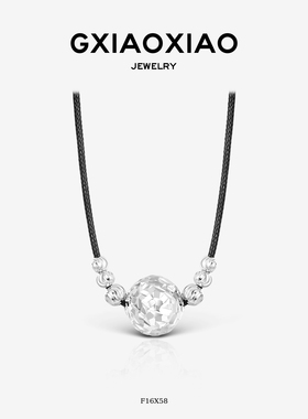 【闪耀灯球】轻奢气质碎闪感项链