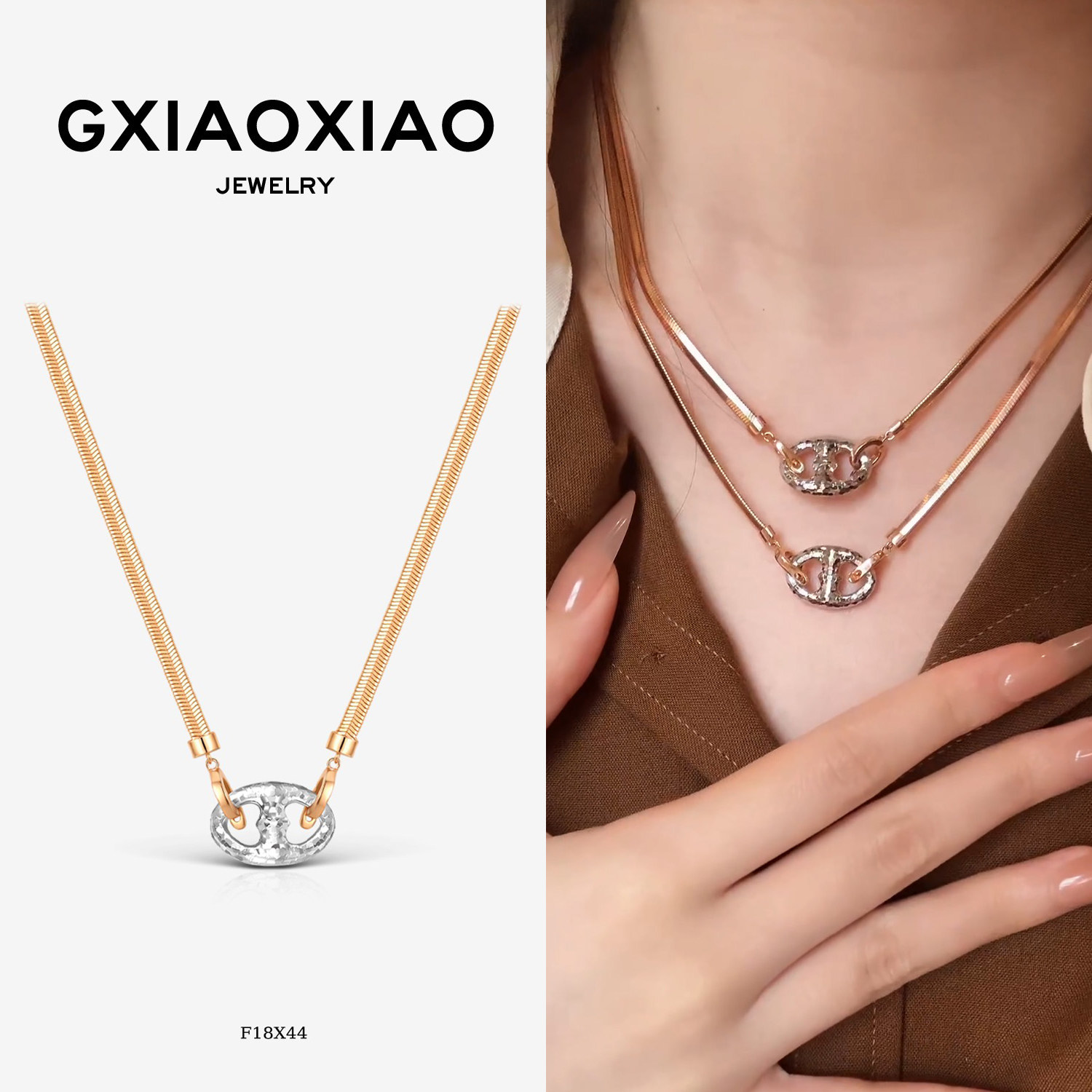 G XIAOXIAO高小小 双色猪鼻子项链法式女气质高级时尚百搭锁骨链