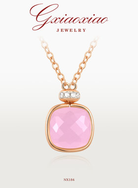 G XIAOXIAO 镀K金【金璃童话】气质高级感百搭精致项链 NX184