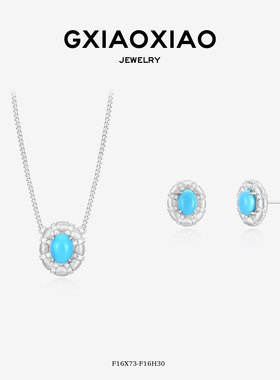 G XIAOXIAO 【蓝月之眸】高级感百搭项链 F16X73-F16H30
