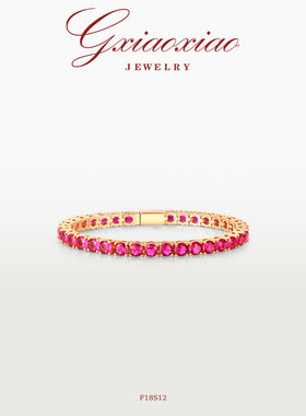 GXIAOXIAO网球链满镶红色手链