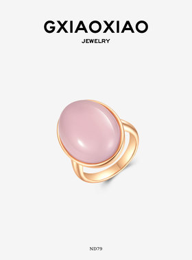G XIAOXIAO 气质高级粉嫩少女百搭蛋面戒指 ND79