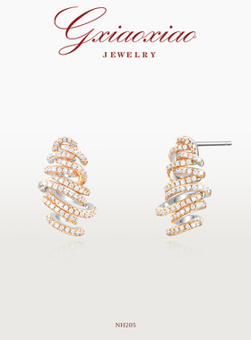 G XIAOXIAO 镀K金【七夕限定】气质设计师款风暴螺旋感耳环 NH205