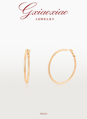 G XIAOXIAO 镀K金 气质时尚优雅简约百搭大C圈耳环 NH309 NH310