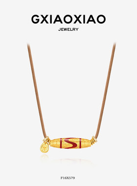 G XIAOXIAO 中式轻奢复古高级百搭天珠项链 F16X578 F16X579