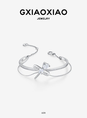 G XIAOXIAO 时尚气质高级小众百搭蜻蜓手镯 AZ8