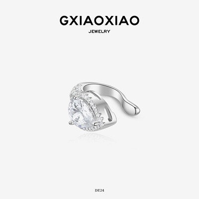 G XIAOXIAO耳饰时尚气质高级百搭蛇形水滴耳夹 DE24