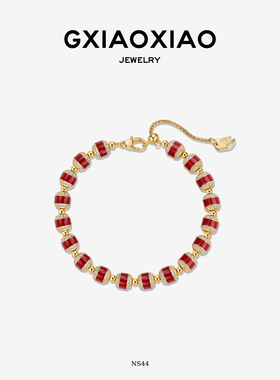 GXIAOXIAO百搭手链新年氛围感