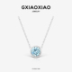 XIAOXIAO F15X60 925银 气质高级蓝色泡泡项链 F15X61 法式