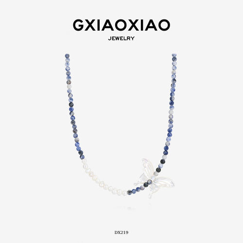 G XIAOXIAO 时尚百搭蝴蝶坠简约项链女款 DX219