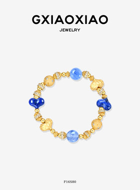 G XIAOXIAO 轻奢气质高级感蓝色爱心屁桃新年手链F16S80