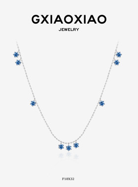 G XIAOXIAO 【蓝色微漾】轻奢气质高级时尚百搭锁骨项链女 F18X32