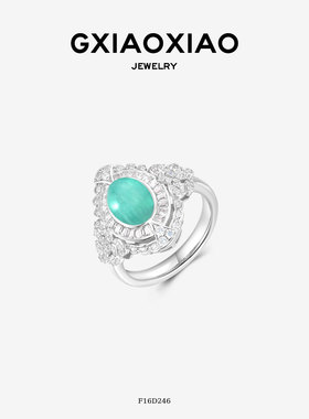 G XIAOXIAO 戒指高级优雅百搭菱形蛋面戒指 F16D246 F16D247