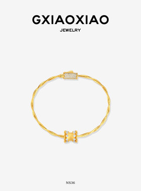 G XIAOXIAO 轻奢气质高级设计款拉丝小蛮腰手链新年礼物 NS36