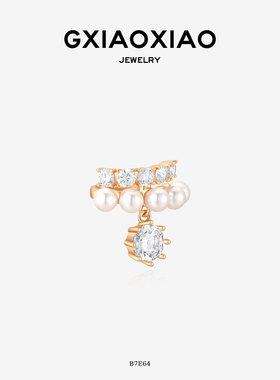 G XIAOXIAO 时尚气质精致高级百搭小滴溜耳夹 B7E64 新年礼物