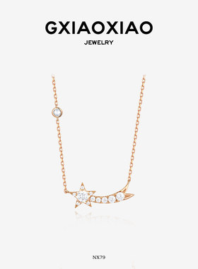 925银【星落水华】时尚气质百搭项链女 NX79