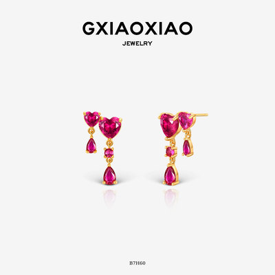G XIAOXIAO 时尚轻奢高级百搭红色爱心水滴耳环新年 B7H60