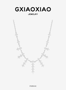 G XIAOXIAO【星芒凝】高级感百搭瀑布流苏项链 F20X141 F20X142