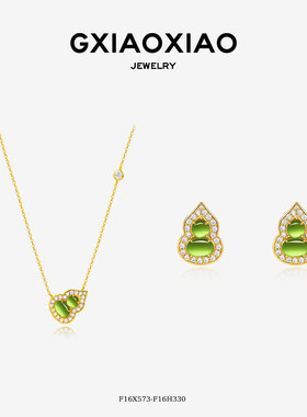G XIAOXIAO 中式气质高级百搭葫芦项链女 F16X573 F16X575