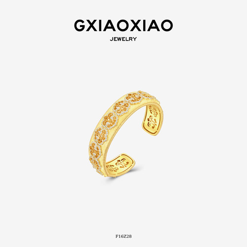 GXIAOXIAO拉丝鸢尾花手镯