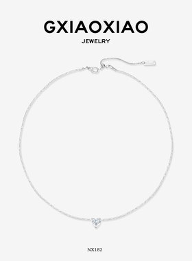 G XIAOXIAO 【闪耀之心】时尚小众气质爱心项链 NX182