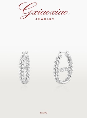 G XIAOXIAO 法式气质高级感经典百搭耳钉 NH378 NH379