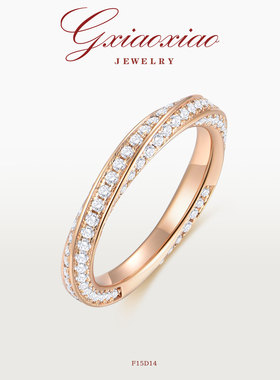 气质百搭满天星交叉圆圈戒指