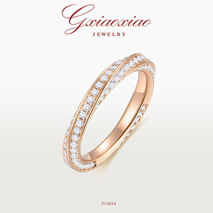 轻奢气质百搭满天星交叉圆圈戒指 新年礼物 F15D14 XIAOXIAO