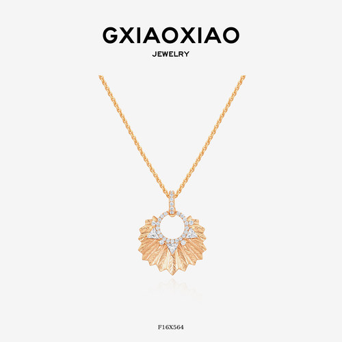 法式气质高级感太阳花百搭项链