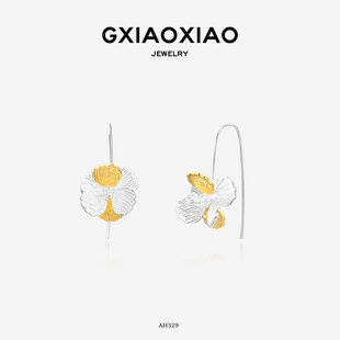 G XIAOXIAO【风城玫瑰】高级经典立体双色花瓣耳环 AH329新年礼物